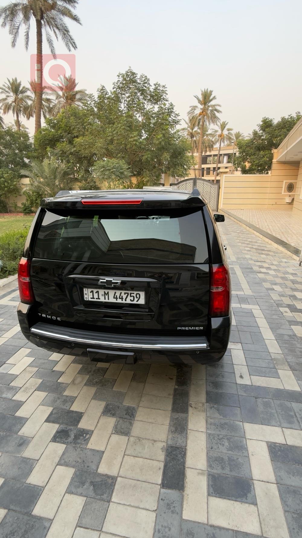 Chevrolet Tahoe